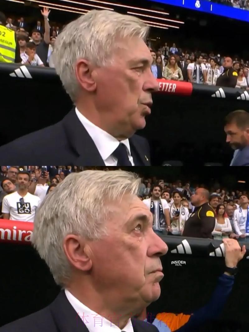 安帅:今天的球场不适合比赛 让我们无法正常发挥 安帅:今天的球场不适合比赛 让我们无法正常发挥